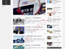 049图库下浏览器打开